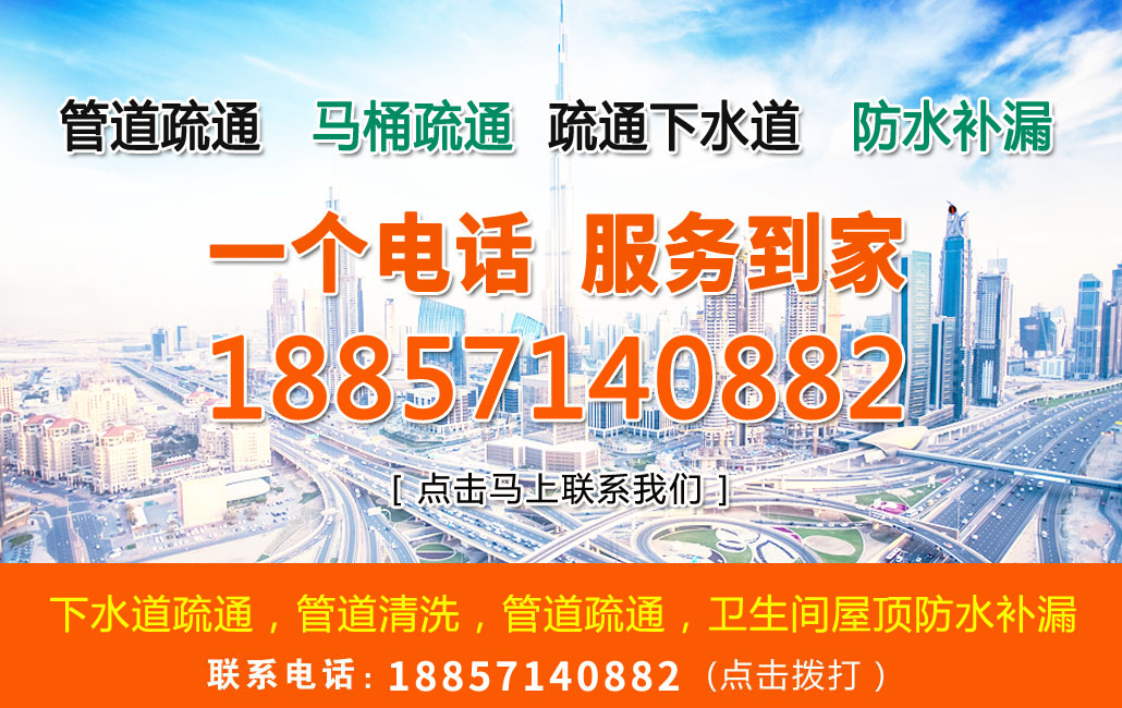 �ٺ���ͨ��ˮ�����ٺ���ͨ��Ͱ���ٺ�ά����Ͱ���ٺ���ͨ��©���ٺ�ͨ����